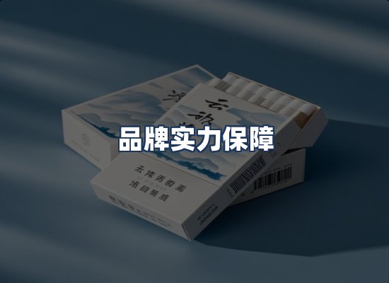直发优势